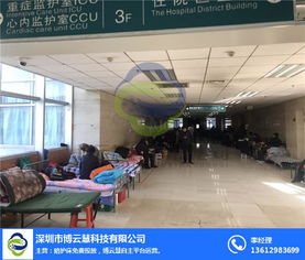 共享醫(yī)用陪護(hù)床廠 共享醫(yī)用陪護(hù)床 深圳博云慧科技公司