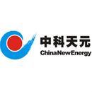 廣東中科天元新能源科技工商信息_電話_地址_信用信息_財務(wù)信息 - 企查查