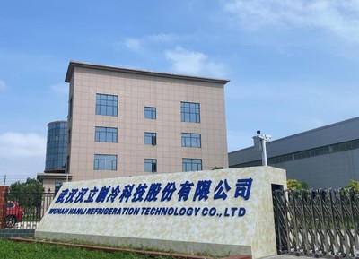 武漢漢立制冷科技股份:激光冷水機(jī)行業(yè)的領(lǐng)頭者