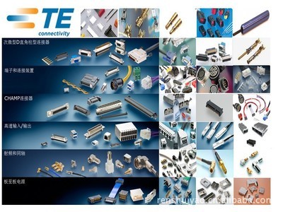 【TE原廠 AMPMODU針座 5-146288-5 集流排插頭 CONN HEADER BRKWY】價格,廠家,圖片,連接器,深圳市嘉士比科技-