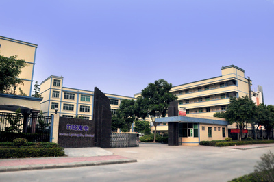 廣州維嘉光電科技 - 阿土伯企業(yè)名錄