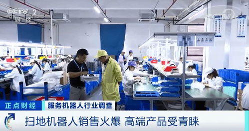 賣(mài)爆了 訂單暴增 有產(chǎn)品銷(xiāo)售額增10倍 廠(chǎng)房 機(jī)器都不夠用了 啥情況