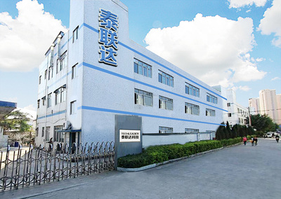 手持式自動(dòng)鎖螺絲機(jī)、多軸式自動(dòng)鎖螺絲機(jī)、在線(xiàn)式自動(dòng) . - 深圳市泰聯(lián)達(dá)科技 - 主頁(yè)