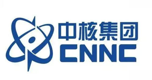 中核礦業(yè)科技集團(tuán)